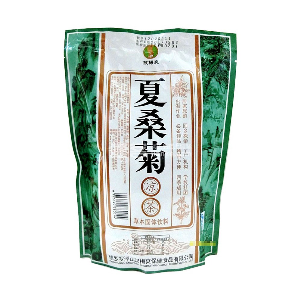 雙梅爽 夏桑菊涼茶 草本固體飲料