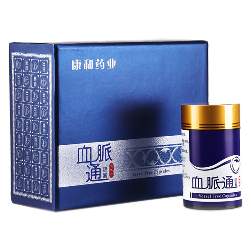 血脉通胶囊康和药业