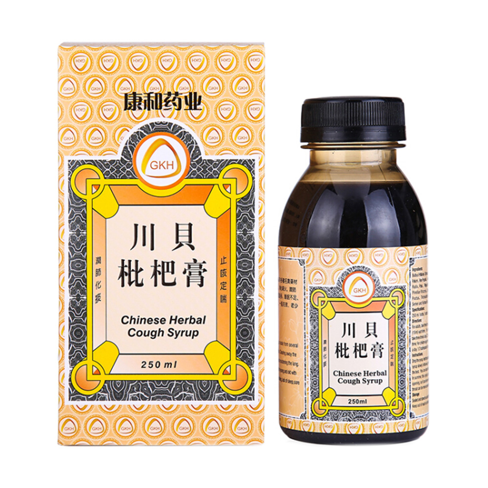 川贝枇杷膏(康和药业)