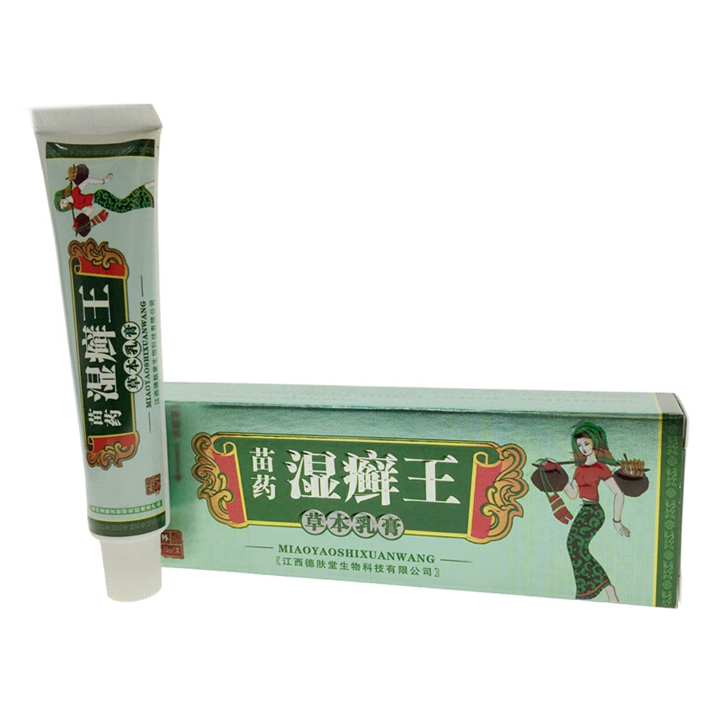 苗药湿癣王草本乳膏(奇啸)