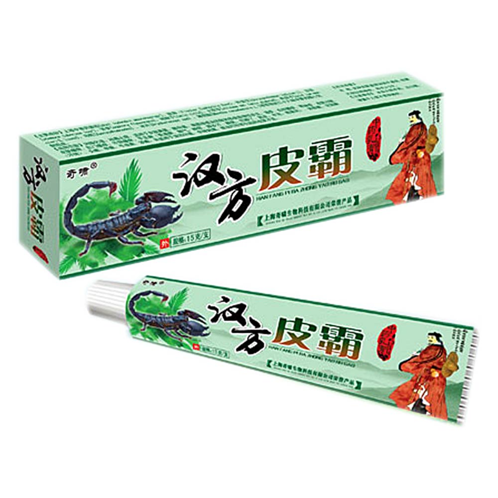 汉方皮霸中药乳膏奇啸