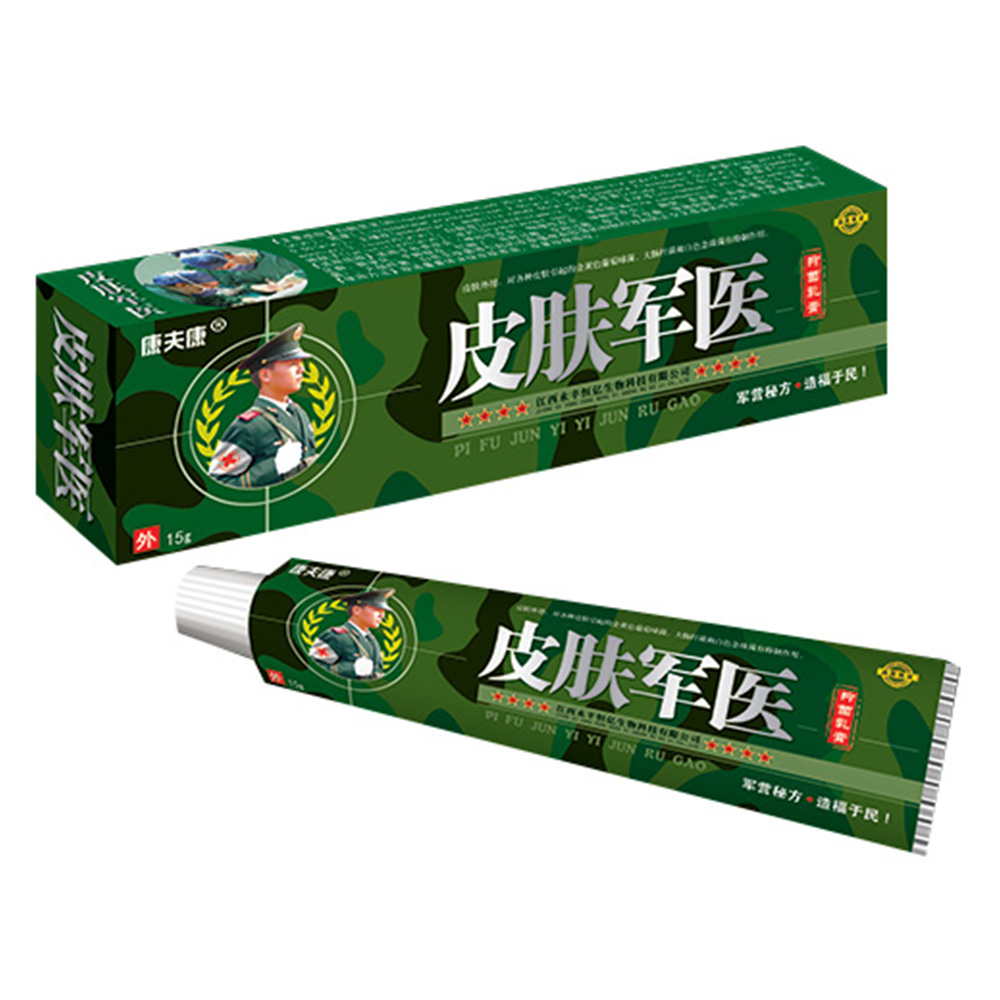 皮膚軍醫抑菌乳膏康夫康