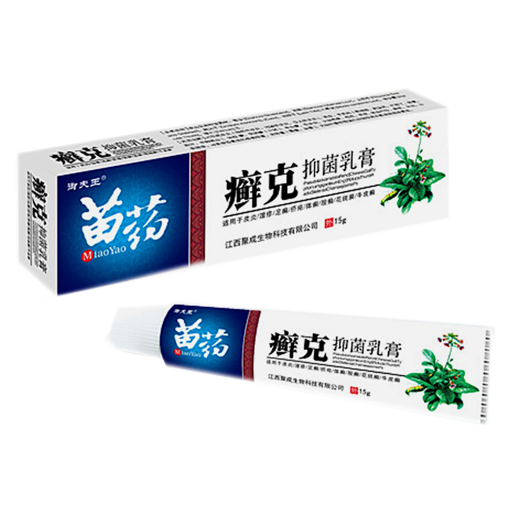 苗药癣克抑菌乳膏御夫王
