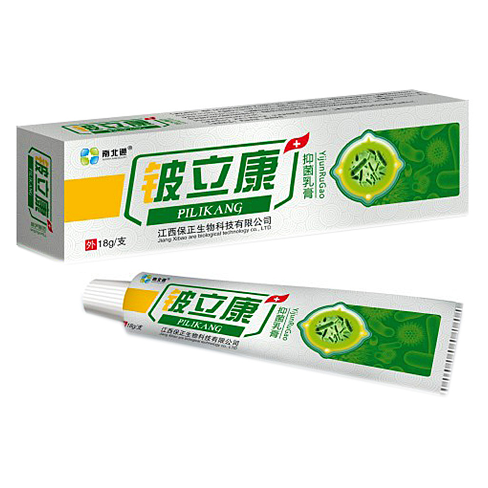 铍立康抑菌乳膏南北通
