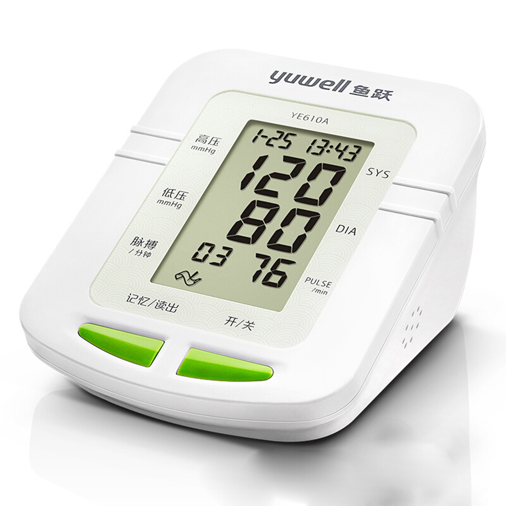 臂式电子血压计ye610a语音(鱼跃)
