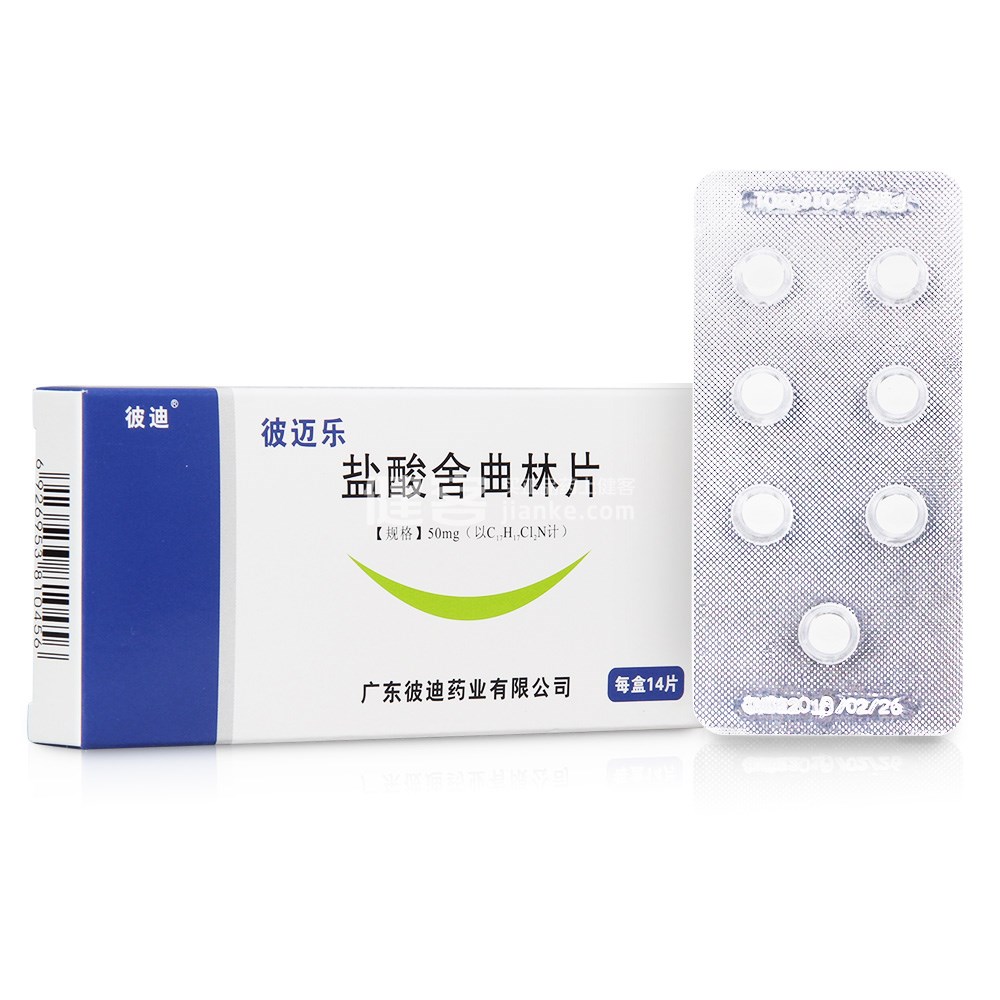 女人何必为难女人