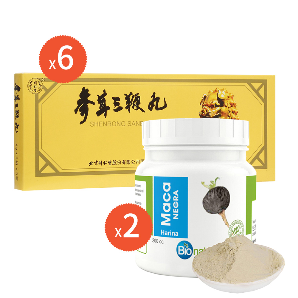 三鞭丸8g*2袋*5盒*6盒 秘鲁黑玛咖120g*2瓶