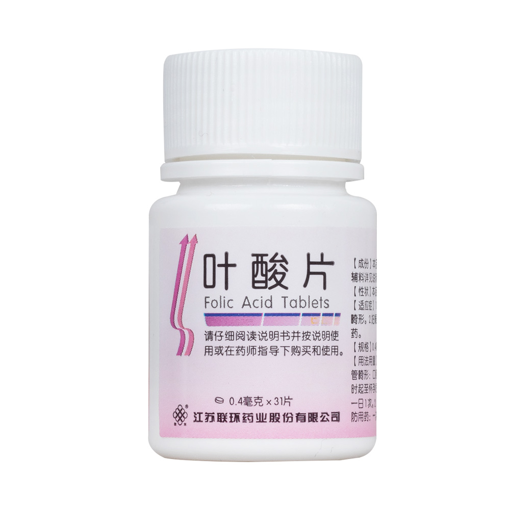 叶酸片联环