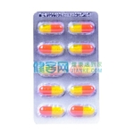 复方氨酚烷胺胶囊(新速效)