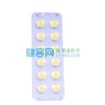 乙酰螺旋霉素片