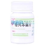 格列本脲片