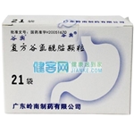 复方谷氨酰胺颗粒(谷奥)