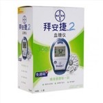 血糖仪(拜安捷2型)