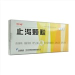 止泻颗粒