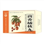 茴香橘核丸(樱花牌)