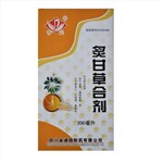 炙甘草合剂(普元)