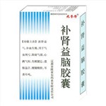 补肾益脑胶囊(兆誉隆)