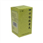 六味地黄丸(广健)