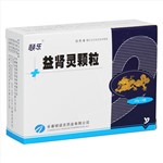 益肾灵颗粒(颐乐)