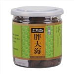 胖大海(上方志)