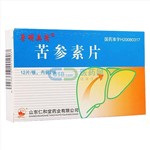 苦参素片(鲁明奥清)