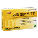 盐酸帕罗西汀片(乐友)