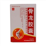 骨龙胶囊(东阿)