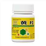 三黄片(丹迪)