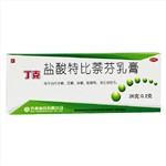 盐酸特比萘芬乳膏(丁克)