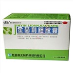 金茵利胆胶囊(盘龙)