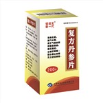 复方丹参片(银诺克新一代)