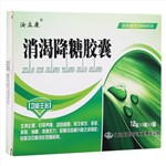 消渴降糖胶囊