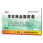 葶苈降血脂胶囊(金汇)