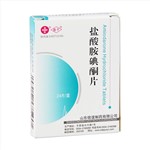 盐酸胺碘酮片(信谊)