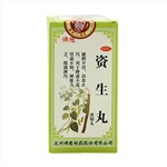资生丸(佛慈)