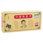 袁医生六降快瘦汤
