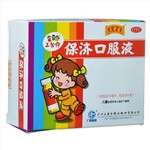 保济口服液(三公仔)