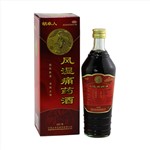 风湿痛药酒