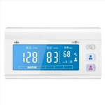 乐心微信电子血压计i3(LS805)