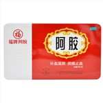 福牌阿胶500g铁盒福胶补气血 阿胶糕益气养血阿胶块 JC