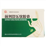 前列舒乐软胶囊