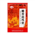 麝香追风膏(百益)
