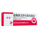 盐酸洛美沙星眼用凝胶(卓悦)