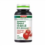 番茄红素维生素E软胶囊(汤臣倍健)