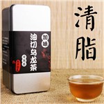 高端茶品/本草拾遗品牌/ 油切乌龙茶30袋/铁盒/买二送一