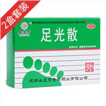 九芝堂足光散两盒