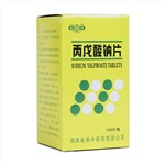 丙戊酸钠片