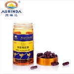 澳洲原装进口澳琳达袋鼠精胶囊60粒/瓶【送同款澳琳达袋鼠精胶囊10粒】