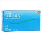 拉莫三嗪片(利必通)