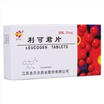 利可君片(吉贝尔)